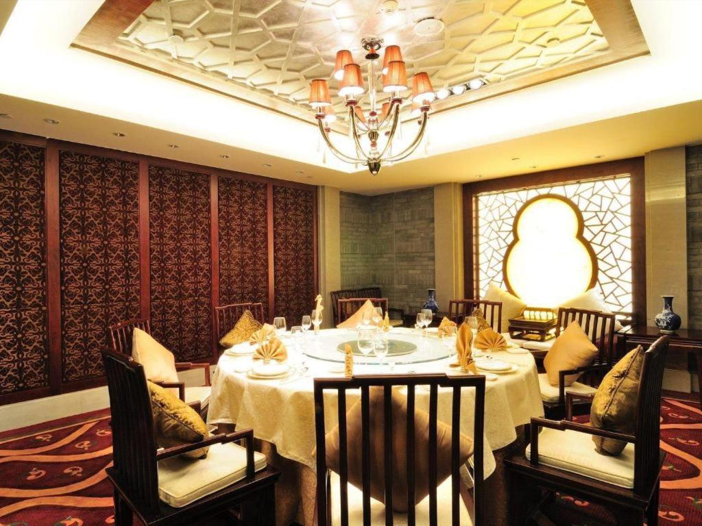 China Palace Hotel Beijing Exterior photo