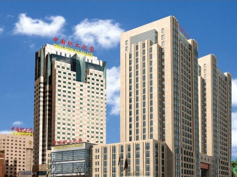 China Palace Hotel Beijing Exterior photo